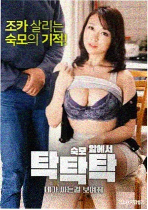 年代剧分类补充八十年代单元配图
